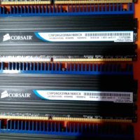 Corsair Dominator DDR3 16GB (4X4GB) PC3-12800 1600MHz , снимка 2 - RAM памет - 43879220
