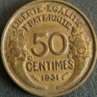 50 сантима 1931, Франция, снимка 1 - Нумизматика и бонистика - 28408722