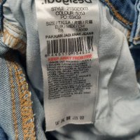 Детски дънки Desigual , снимка 4 - Детски панталони и дънки - 43100411