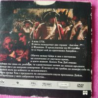 Ал Пачино - филми, снимка 3 - DVD филми - 38133995