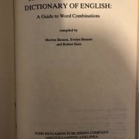 The BBI Combinatory Dictionary of English, снимка 2 - Чуждоезиково обучение, речници - 33273288