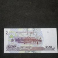 Банкнота Камбоджа - 10312, снимка 4 - Нумизматика и бонистика - 27546231