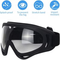 Предпазни, антивирусни очила с UV400 защита, снимка 1 - Други - 28444957