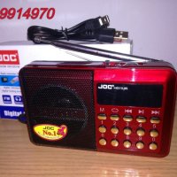 Дигитално портативно FM радио, снимка 4 - MP3 и MP4 плеъри - 31941974