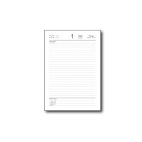 Календар бележник 2024, А5, с дати, варианти Код: КБТ-2024, снимка 13 - Ученически пособия, канцеларски материали - 43096810