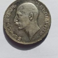 Продавам малка колекция от монети и пендари, снимка 9 - Нумизматика и бонистика - 27001764