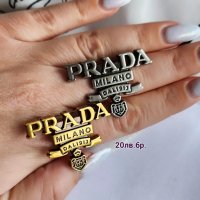 Брошка Prada , снимка 4 - Други - 44046944