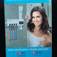 Стелизатор за четки с диспенсър за паста за зъби , снимка 3 - Други - 34965821