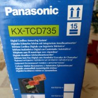 Продавам DEST телефон/секретар Panasonic KX-TCD735, снимка 9 - Стационарни телефони и факсове - 43883133