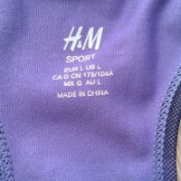 H&M - спортен лот от две части, снимка 3 - Спортни екипи - 37522370