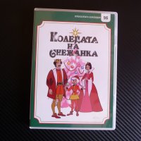 Коледата на Снежанка DVD филм детски филмче анимация приказка, снимка 1 - Анимации - 43010834