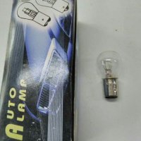 Лампа  24 волта цокъл  P21/5W ;   BAY15d ; две светлини, снимка 2 - Настолни лампи - 32617184