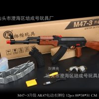 АВТОМАТ МЕТАЛЕН Yang Kai AK47-3 с електрическо изстрелване на меки топчета 34 7 , снимка 1 - Други - 32851234