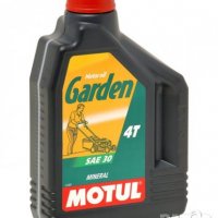 Четеритактово масло за Градинска техника Motul Garden 4T SAE30, 1л , снимка 1 - Градинска техника - 33565468