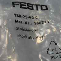 Пневматичен амортисьор Festo YSR-25-40-C shock absorber, снимка 2 - Резервни части за машини - 34903345