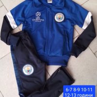 Manchester City 💙⚽️ детско юношески екипи , снимка 7 - Футбол - 27434560