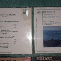 Компакт дискове на - Beethoven/ Mozart and Rachmaninoff, снимка 12 - CD дискове - 42961984