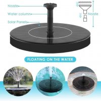 ✨Соларен фонтан с 3 режима на разпръскване на водата   , снимка 2 - Други - 37863051