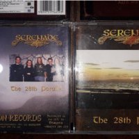 Дискове на- Screaming Trees-Uncle Anesthesia1991/Good Charlotte 2004/Serenade-The 28th Parallel 1995, снимка 13 - CD дискове - 40271245