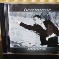 Красимир Аврамов - Popera, снимка 1 - CD дискове - 33051798