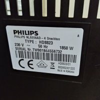 Кафе машина PHILIPS HD 8823, снимка 8 - Кафемашини - 42974047