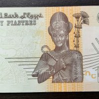 Банкнота Египет, снимка 1 - Нумизматика и бонистика - 38392164