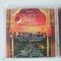 Oliver Shanti & Friends ‎– Alhambra cd, снимка 4 - CD дискове - 43290072