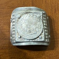 чан от турски пръстен , снимка 1 - Антикварни и старинни предмети - 39479496