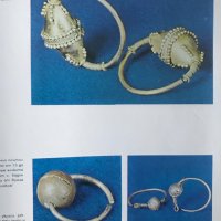 Средновековни накити от Толбухински окръг Любка Бобчева, снимка 2 - Специализирана литература - 35189263