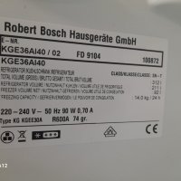 Хладилник с фризер Bosch, KGE36AI40, A+++ инокс, No frost, снимка 3 - Хладилници - 44015083