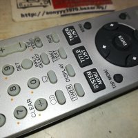 sony RMT-D217P hdd/dvd remote-внос swiss 3001241617, снимка 5 - Дистанционни - 44048472