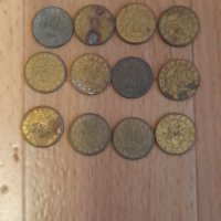12 броя монети с номинал от 20 лева- 1997 година. , снимка 2 - Нумизматика и бонистика - 36724246