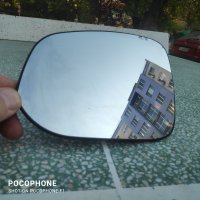 Продавам - стъкло ляво огледало за Тойота Рав 4 2013-2019 г.., снимка 1 - Части - 38571196