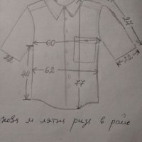 Мъжка риза с къс ръкав BROTHERS - размер L, снимка 6 - Ризи - 37106052