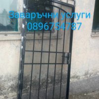 Заваръчни услуги, снимка 16 - Други - 40500991