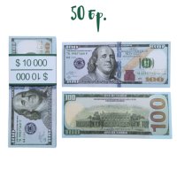 Висококачествени сувенирни банкноти + пистолет за пари, снимка 5 - Други игри - 43083422