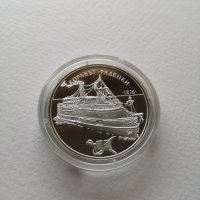 Сребърна монета - Корабът Радецки, снимка 1 - Нумизматика и бонистика - 35305156