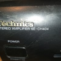 TECHNICS SE-CH404 AMPLIFIER 2201222034, снимка 2 - Ресийвъри, усилватели, смесителни пултове - 35526577