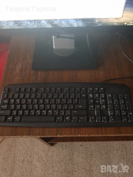 Компютър , снимка 1