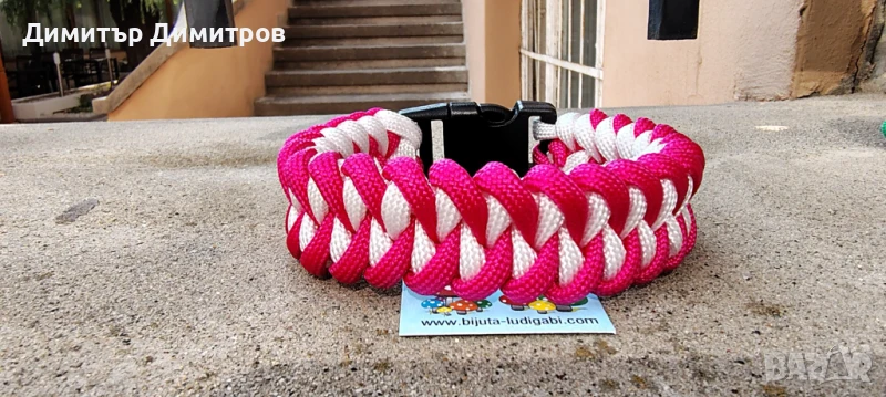 	Гривни Сървайвър. От паракорд., снимка 1