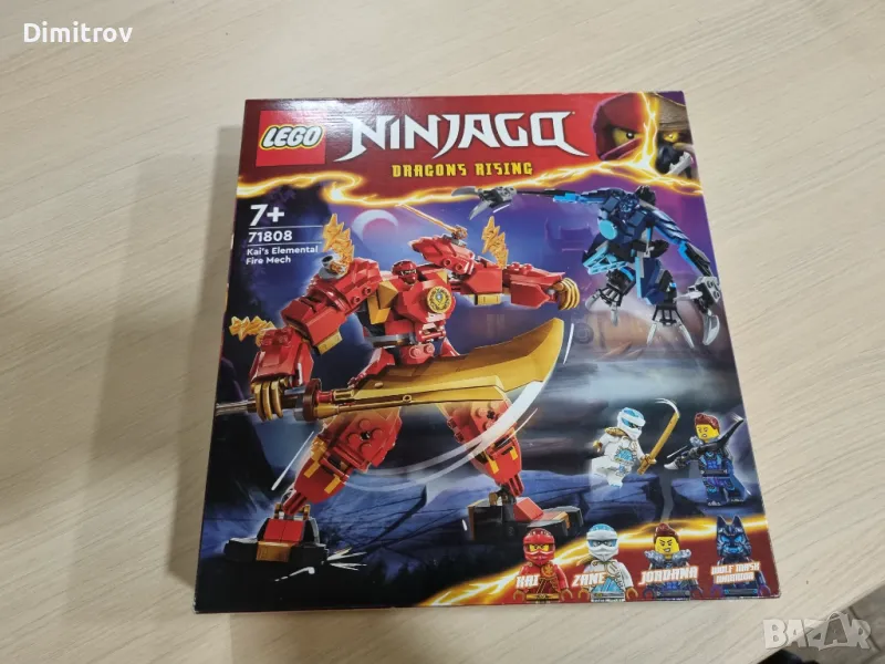 Lego 71808 / Lego Ninjago 71808, снимка 1