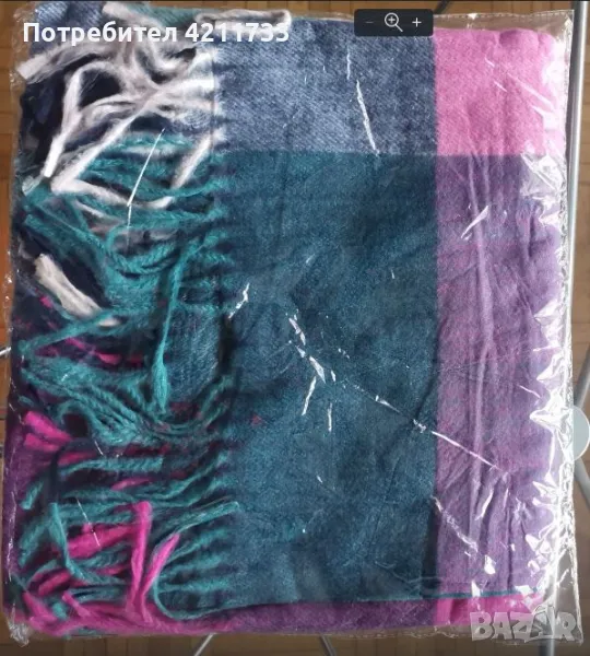 зимен шарен шал топъл мек Ново, снимка 1