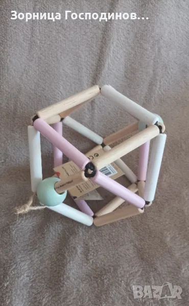 Продавам детска дрънкалка, снимка 1