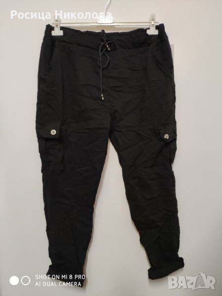 Карго панталон в черно , снимка 1