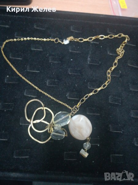 Гердан-9211, снимка 1