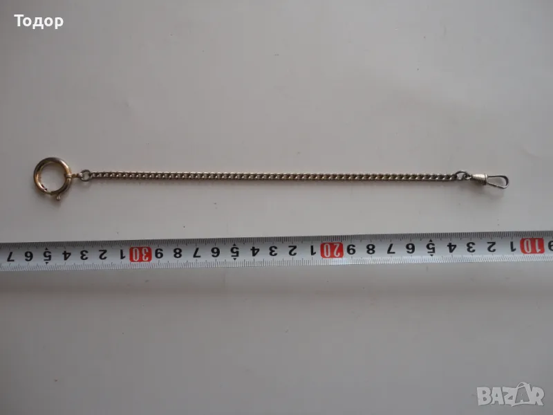 Кюстек верижка за джобен часовник 2, снимка 1