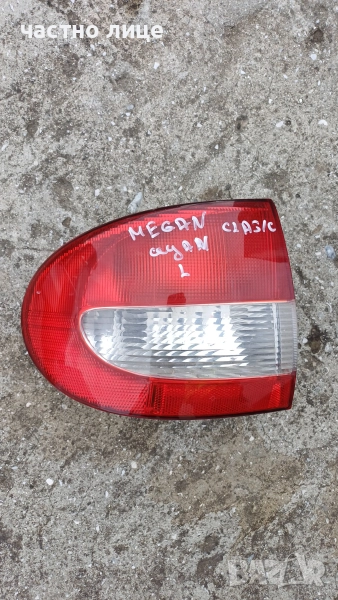 Външен ляв стоп за Рено Меган седан, снимка 1