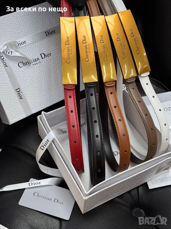 Christian Dior Колан Със Сертификат И Торбичка - Налични Различни Цветове Код SK257, снимка 1