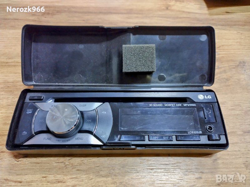 Панел за авто CD плеър LG LCS-320UB Mp3/USB/CD, снимка 1