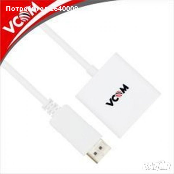 adapter displayport M to VGA F, снимка 1